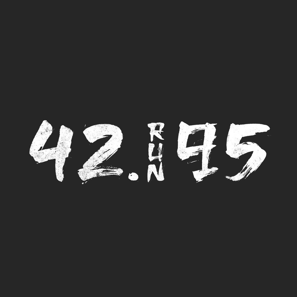 MARATHON 42 RUN 95 (Premium Organic T-Shirt)